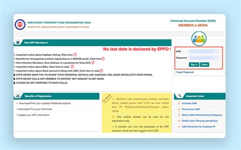 efps online login|epf member portal.